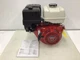 Genuine Honda GX390QA2 Engine 1" x 3-31/64" Shaft Horizontal Recoil 11.7 HP