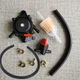 Fuel Pump & Fuel Filter For Ryobi RYi2200 1800/2200 Watts Inverter Generator