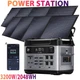 OUKITEL 3200W  Power Station 2048Wh LiFePO4 Generator with Solar Panel for Home