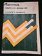 Honda Factory Owners Manual 1982 EM500 EM600 ---B03