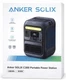 Anker SOLIX C300 288Wh/ 300W Portable Power Station Black POWERFUL Brand NEW