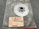 NOS Honda Generator E300 EG300  PULLEY STARTER P/N 28420-812-000