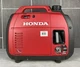 Honda EU2200i 2200W Inverter Generator Portable, Super Quiet, Lightweight 47lbs