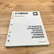 YAMAHA OEM DEALER SERVICE MANUAL / EF4000DFW EF4000DEFW EF5200D EF5200DE