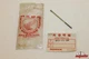 NOS HONDA E2500 E3500 ADJUSTING ROD 16575-823-000 OEM M