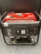 PREDATOR GENERATOR1400/1800 (EZ5001388)