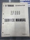 YAMAHA GENUINE SERVICE MANUAL EF600 GENERATOR LIT-19616-00-04 7Y0-28197-10