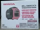 Honda EU3200i Fuel Injected Inverter Generator