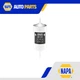 Fuel Filter fits AUDI RS6 4B2, 4B5 4.2 02 to 05 Mann 6N0201511A 6NO201511A New