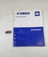 YAMAHA Generator (EF4500iSE) OEM Service manual book *LIT-19616-01-46*