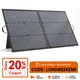 Foldable Solar Panel 110W 220W 440W Solar Charger for ALLPOWERS ECOFLOW JACKERY