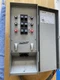 Reliance Controls Pro Tran r2016 b 125/250 20 amp outdoor gener transfer switch