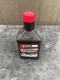 AMSOIL Signature Series 5W-30 Synthetic Motor Oil - 1 US Quart - 946 ml