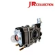 for 300486 Powermate PEA438 PEA438.1 auger, PCV43 PCV43.1 PCV43.2 cultivator, PW