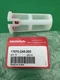 HONDA Fuel Strainer EU3200i 17670-Z45-000 Genuine OEM