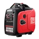 Gewna 2550W Gas Inverter Generator