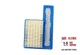 Replacement for Onan 0140-3116 Air Filter by s 