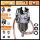 Carburetor for Cummins Onan P4500i Westinghouse IGen4500 Generator 224cc OHV Eng