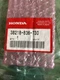 GENUINE Honda NOS 38218-836-730 FUSE ASSY SPARE