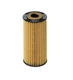 Stallion Filter E16H01 D51 Oil Filter for Mercedes-Benz