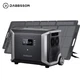Dabbsson 3600W 3034Wh Portable Power Station LFP w/ 2*210W Folding Solar Panel
