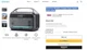 DARANENER NEO300 PRO PORTABLE 300W POWER STATION GENERATOR