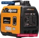 MaXpeedingrods 3500 Watt Portable Inverter Generator Gas Powered, EPA Compliant,