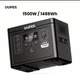 Estacion De Energia Portatil 1500 W Generador Solar Portable OUPES