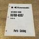 Kawasaki FA76D-AS07 Air Cooled Engine Parts Catalog  Vintage