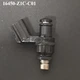 Fuel Injector 16450-Z1C-C01 For Honda《