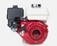 Honda GX160 QX2 Horizontal Engine