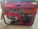 Honda EB6500X 6500W 120/240V Industrial OSHA Compliant Generator. Low Hours.