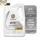 Castrol GTX 5W-30 Synthetic Blend Motor Oil, 5 Quarts