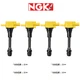 NGK Laser Iridium IX Spark Plug + Racing Ignition Coil For Nissan Sentra 2.5L L4