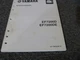 Yamaha EF7200D EF7200DE Generator Shop Service Repair Manual LIT-19616-02-14 xo