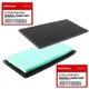 Genuine Honda EU7000IS Generator Air Filters - 17211-Z3S-003 and 17218-Z0A-810