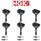 NGK G-Power Platinum Spark Plug + Engine Ignition Coil For Acura Legend 3.2L V6