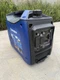 Westinghouse WH3700iXLTc 3700W 120V Super Quite Portable Inverter Generator