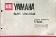 Yamaha genuine-parts book  EF600 GENERATOR . 1980