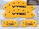 2003-2008 Honda Pilot Front + Rear Yellow MGP Brake Disc Caliper Covers "VTEC"