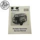 1998 KAWASAKI GE4300 GE5000 PORTABLE GENERATOR SERVICE MANUAL 99924-2040-01