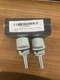 Lot of 3 Magnetic Oil Dipsticks for Honda EU2200i & EU2200ic Generators