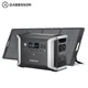 Dabbsson 2330Wh 2200W Power Station Solar Generator w/ 210W Folding Solar Panel