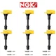 NGK Laser Iridium IX Spark Plug + Energy Engine Ignition Coil For Suzuki Equator