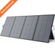 MHPOWOS 220w 400w Portable Solar Panel for Ecoflow Delta 2 Delta 3 Refurbished