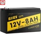 12V 8Ah LiFePO4 Lithium Battery Rechargeable BMS Protected Portable Backup Power