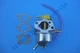 Champion CPE 200987 212CC 3500 4500 Watt Inverter Generator Carburetor