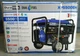 DuroMax XP5500EH Dual Fuel 5500 Watt Generator Local Pickup Only Austin, TX
