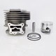 THE DUKE'S CYLINDER KIT FITS REDMAX EBZ7500, EBZ8500  OEM QUALITY