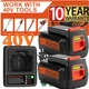 40V 2.0Ah for Black Decker 40 Volt Max Lithium Battery / Charger LBXR36 LBX2040
